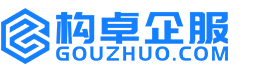 咸阳构卓商标信息网